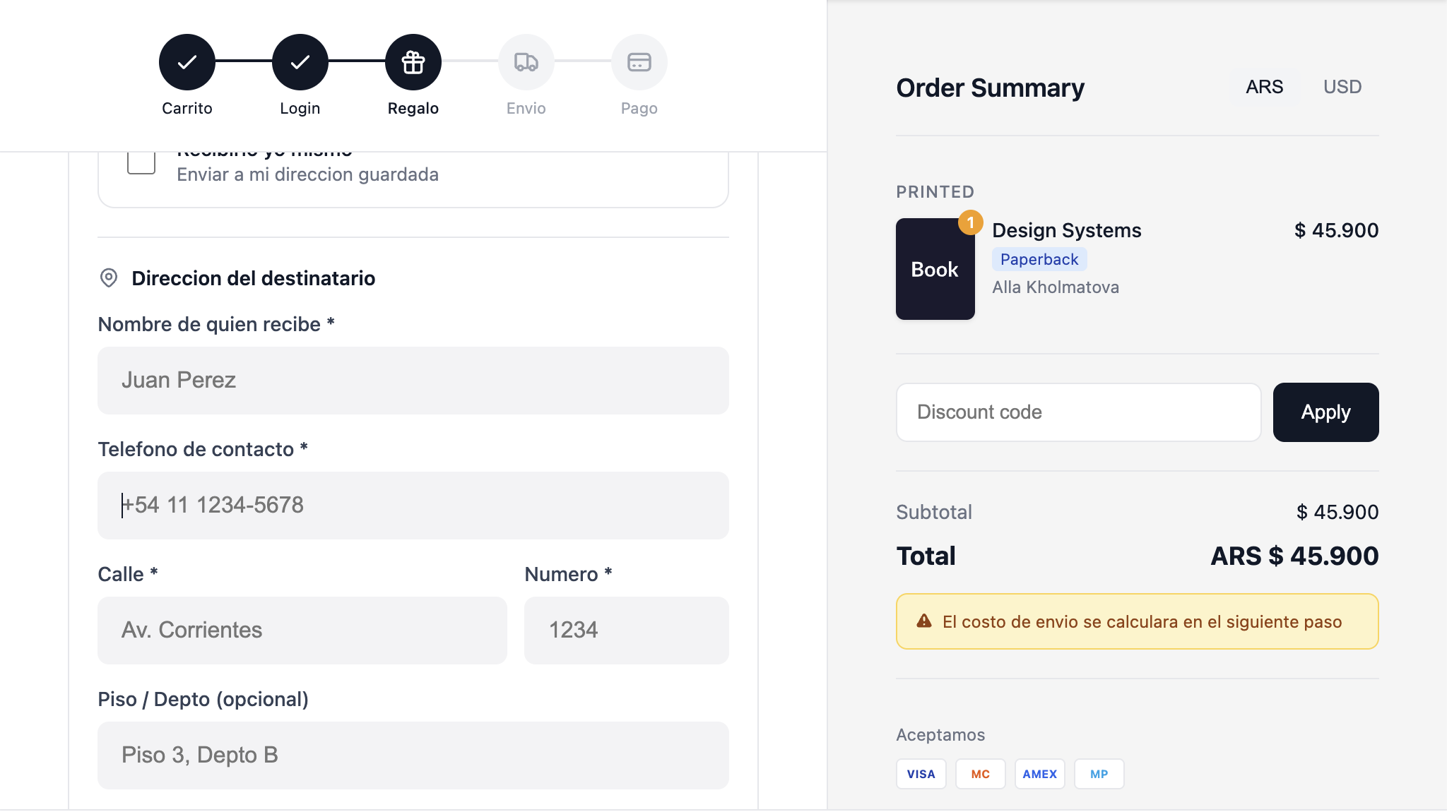 Physical Gift Checkout